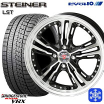 楽天市場】ブリジストン vrx 205 65r15 4本セットの通販