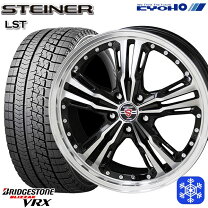 楽天市場】blizzak vrx 215／45r17の通販
