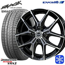 楽天市場】vrx2 195／60r17 ロッキー ホイールセットの通販