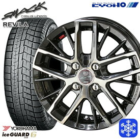 【取付対象】165/70R14 デミオ アクア スペイド 2023年製 ヨコハマ アイスガード IG60 KYOHO スマック レヴィラ 14インチ 5.5J 4H100 スタッドレスタイヤホイール4本セット