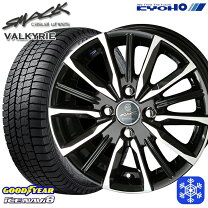 楽天市場】ルーミー スタッドレス 165/65r14 ホイールセット（ブランド 
