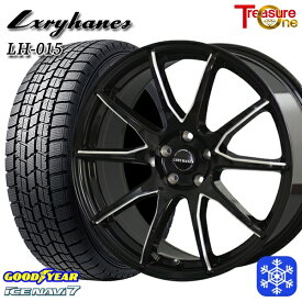 【取付対象】225/55R17 アテンザ スカイライン 2022年製 グッドイヤー アイスナビ7 トレジャーワン ラグジーヘインズ LH015 BK 17インチ 7.0J 5H114.3 スタッドレスタイヤホイール4本セット