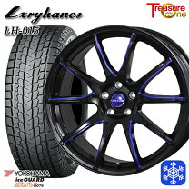 楽天市場】デリカd5 スタッドレスタイヤ 225/55r18の通販