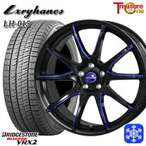 楽天市場】215 55r17 ホイールセット vrx2の通販