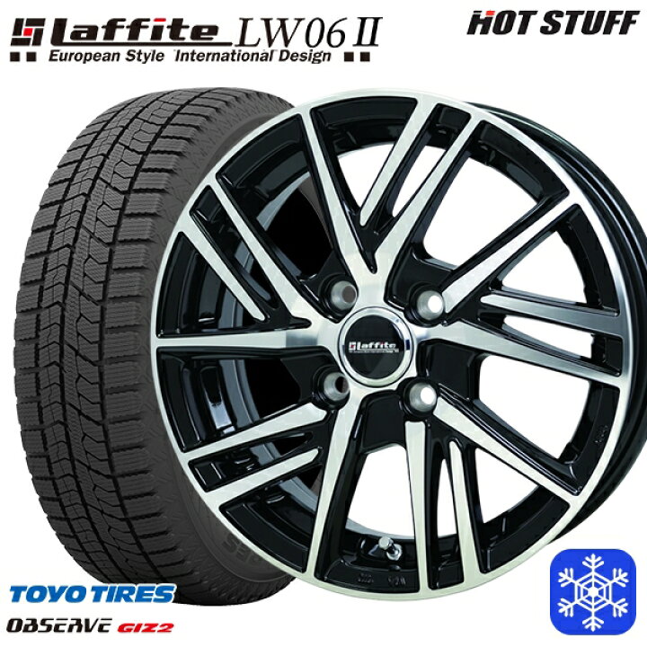 楽天市場】155/65R14 N-BOX タント 2021〜2022年製 トーヨー 