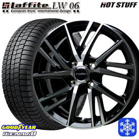 【取付対象】185/65R14 モビリオ ランサー 2022～2023年製 グッドイヤー アイスナビ8 HotStuff ラフィット LW06 BK/P 14インチ 5.5J 4H100 スタッドレスタイヤホイール4本セット