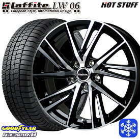 【取付対象】185/65R15 オーリス フリード 2022〜2023年製 グッドイヤー アイスナビ8 HotStuff ラフィット LW06 BK/P 15インチ 6.0J 5穴 114.3 スタッドレスタイヤホイール4本セット 送料無料