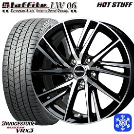 【取付対象】215/50R17 マツダ3 セレナ 2022～2023年製 ブリヂストン ブリザック VRX3 HotStuff ラフィット LW06 BK/P 17インチ 7.0J 5H114.3 スタッドレスタイヤホイール4本セット