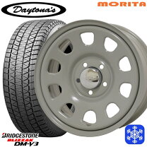 楽天市場】デリカd5 スタッドレスタイヤ 225/70r16 ブリジストン 
