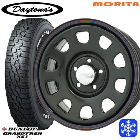 【取付対象】215/70R16 100Q デリカD5 2023年製 ダンロップ グラントレック XS1 ホワイトレター MRT DAYTONA'S デイトナ ブラック 16インチ 7.0J 5H114.3 114.3 スタッドレスタイヤホイール4本セット