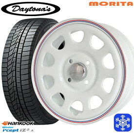 【取付対象】155/65R13 モコ ルークス 2020～2021年製 HANKOOK ハンコック W626 MRT DAYTONA'S デイトナ ホワイト 13インチ 4.5J 4H100 スタッドレスタイヤホイール4本セット