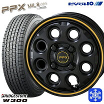 楽天市場】145/80r12 スタッドレス kyoho ppx mil-8（ブランド 