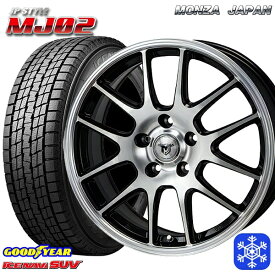 【取付対象】225/60R18 RAV4 NX 2022～2023年製 グッドイヤー アイスナビSUV MONZA JPスタイル MJ02 18インチ 7.5J 5H114.3 スタッドレスタイヤホイール4本セット