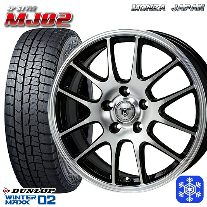 楽天市場】【取付対象】185/60R15 シエンタ（170系） 2023〜2024  