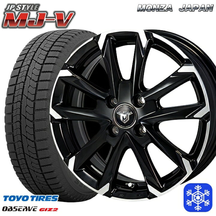 楽天市場】145/80R13 モコ タント ミラ ムーヴ 2023〜2024年製 