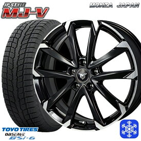 【取付対象】225/60R18 RAV4 NX 2022～2023年製 トーヨー オブザーブ GSi-6 MONZA JPスタイル MJ-V ブラックメタリック/ポリッシュ 18インチ 7.5J 5H114.3 スタッドレスタイヤホイール4本セット