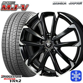 【取付対象】215/55R17 カムリ ヴェゼル 2021～2022年製 ブリヂストン ブリザック VRX2 MONZA JPスタイル MJ-V ブラックメタリック/ポリッシュ 17インチ 7.0J 5H114.3 スタッドレスタイヤホイール4本セット