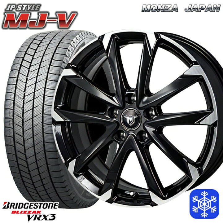 楽天市場】225/65R17 ハリアー RAV4 2024〜2025年製 ブリヂストン 