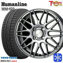 楽天市場】165／60R15（ブランドトーヨータイヤ）（スタッドレスタイヤ 