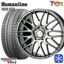 楽天市場】185/65R15 スタッドレス（ブランドブリヂストン）（タイヤ 