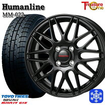 楽天市場】185/70r14 スタッドレス ノート e12 ホイールセットの通販