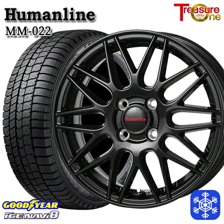 楽天市場】145/80R13 モコ タント ミラ ムーヴ 2024〜2025年製 
