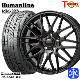 【取付対象】215/65R16 98Q インプレッサXV フォレスターSH系 2022年製 ブリヂストン ブリザックアイス トレジャーワン ヒューマンライン MM022 ブラック 16インチ 6.5J 5H100 スタッドレスタイヤホイール4本セット