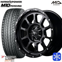 楽天市場】ハイエース suv g075の通販