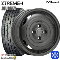 楽天市場】コペン l880k パーツ（リム径（インチ）14）（スタッドレス 