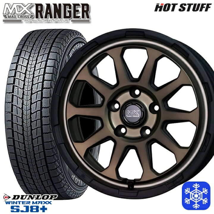 楽天市場】【取付対象】215/65R16 98Q アルファード ヴェルファイア 
