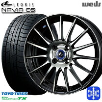 楽天市場】195／65R15（ホイール穴数4）（スタッドレスタイヤ 