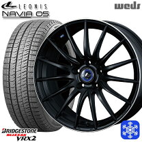 楽天市場】225／60r17 vrx2の通販