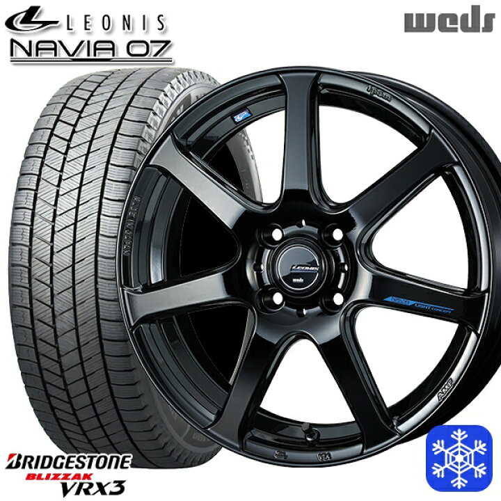 楽天市場】【取付対象】175/60R16 アクア クロスビー 数量限定 2021 