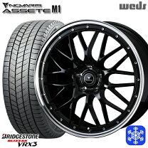 楽天市場】レクサスrx ブリジストン 235／55／r19の通販