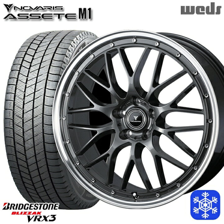 楽天市場】235/50R18 アルファード ヴァルファイア 2024〜2025年製 