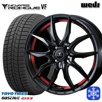 楽天市場】195／65R15（ホイール穴数4）（スタッドレスタイヤ 