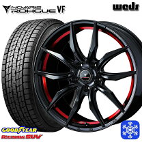 楽天市場】エルグランド e52（ブランドグッドイヤー）（タイヤ 