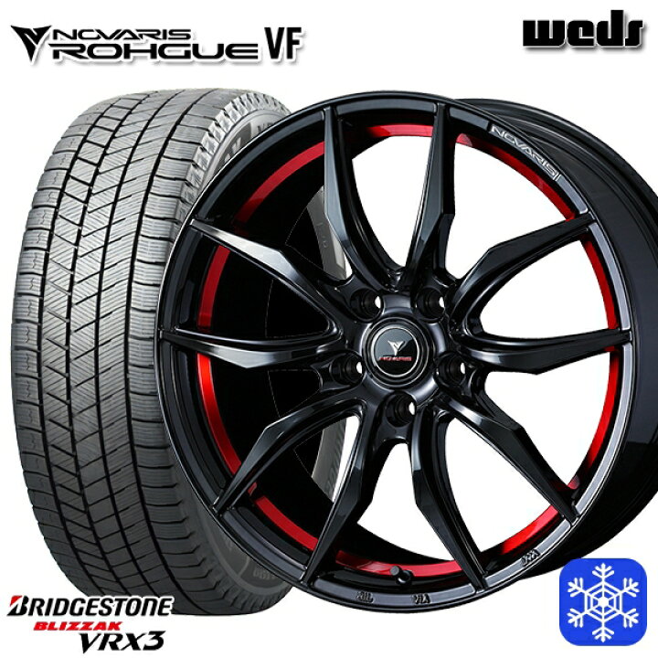 楽天市場】【取付対象】225/55R17 スバルXV フォレスター 2023〜2024年 