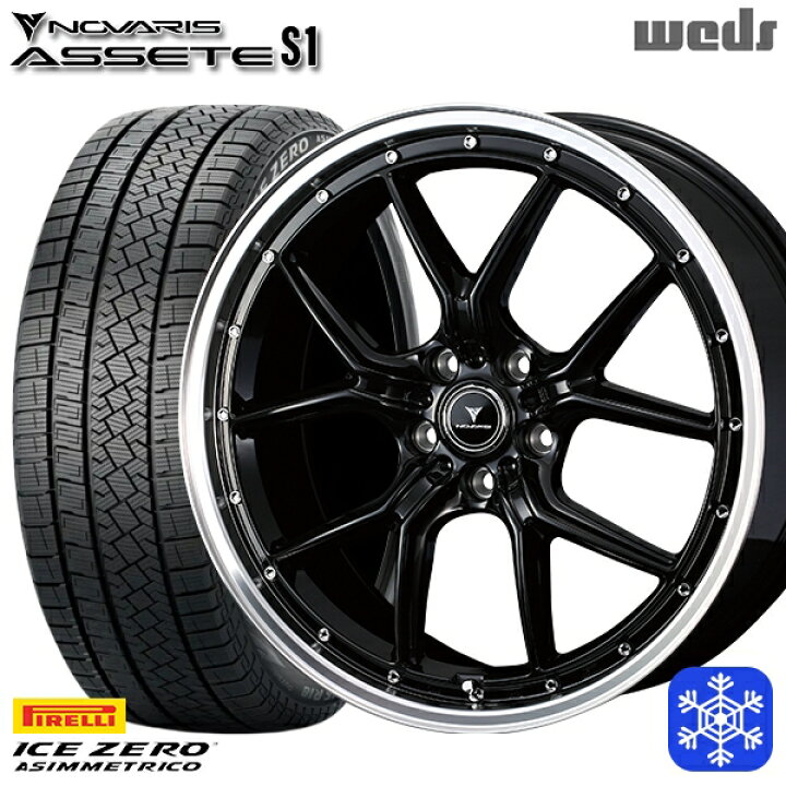 楽天市場】【取付対象】225/60R18 RAV4 NX 2022～2023年製 ピレリ 