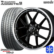 楽天市場】レクサスrx ブリジストン 235／55／r19の通販