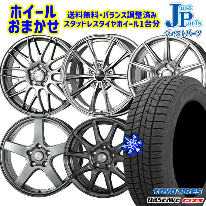 楽天市場】195/65R15 30/50プリウス インプレッサ 2024〜2025年製 