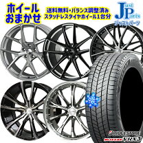 楽天市場】レクサスrx ブリジストン 235／55／r19の通販