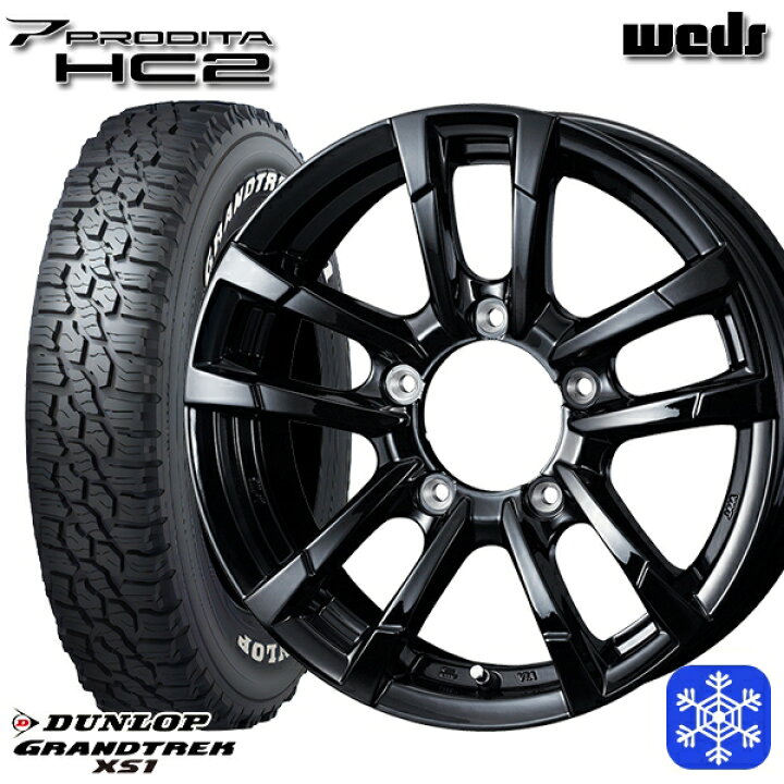 楽天市場】185/85R16 105/103L ジムニー 2024〜2025年製 ダンロップ 