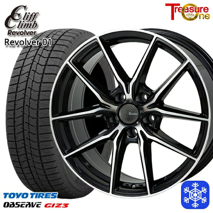 楽天市場】225/60R17 アルファード ヴェルファイア 2024〜2025年製 