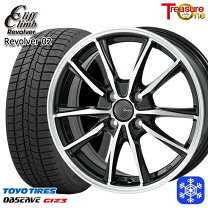 楽天市場】175 60 r16 トーヨーの通販