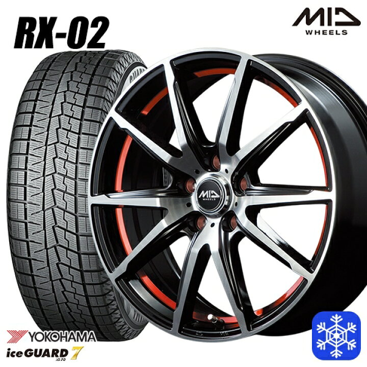 楽天市場】【取付対象】205/60R16 エスティマ マツダ3 2021〜2022年製 