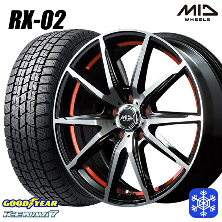 楽天市場】【取付対象】185/65R15 アリオン プリウス（20/30） 2023年 