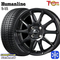 楽天市場】195／65R15（対応車種メーカーホンダ）（スタッドレスタイヤ 