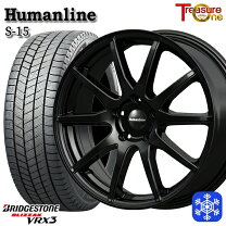 楽天市場】blizzak vrx3 225/45r18の通販 