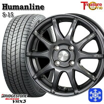 楽天市場】165／65r14 スタッドレス ホイールセット vrxの通販 